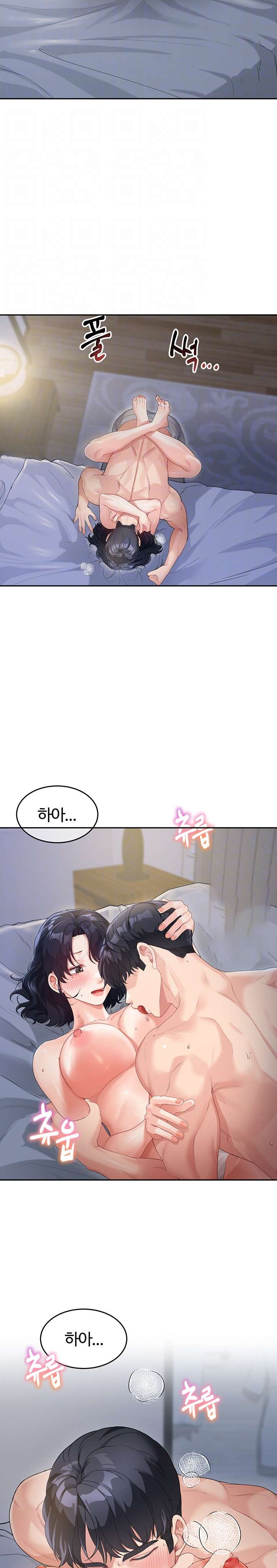 Is It Your Mother or Sister? Raw - Chapter 10 [photo 7] - MangaPorn