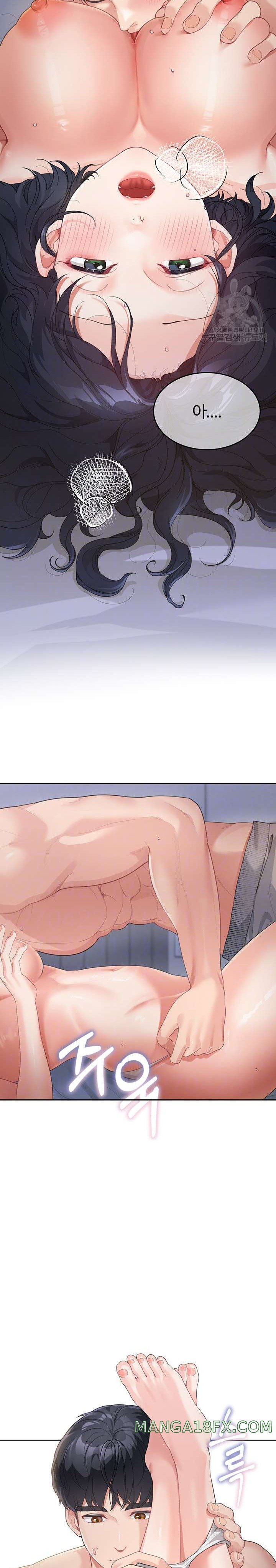 Is It Your Mother or Sister? Raw - Chapter 10 [photo 8] - MangaPorn