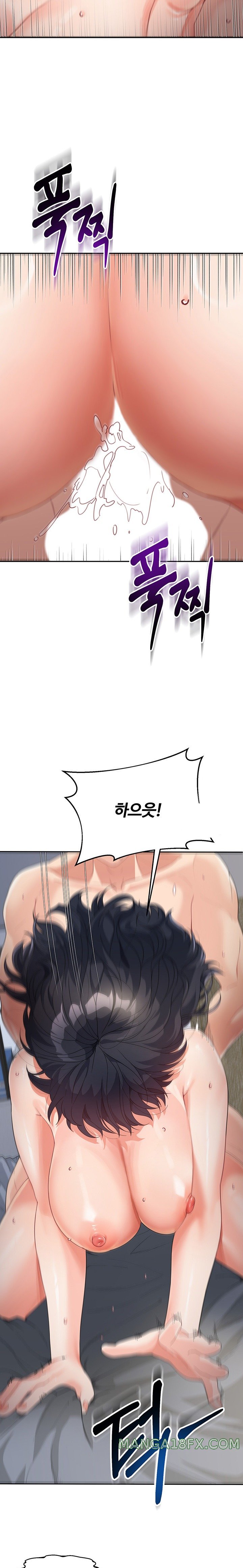 Is It Your Mother or Sister? Raw - Chapter 11 [photo 16] - MangaPorn