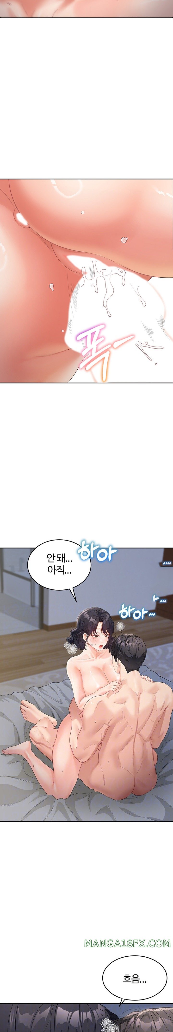 Is It Your Mother or Sister? Raw - Chapter 11 [photo 6] - MangaPorn