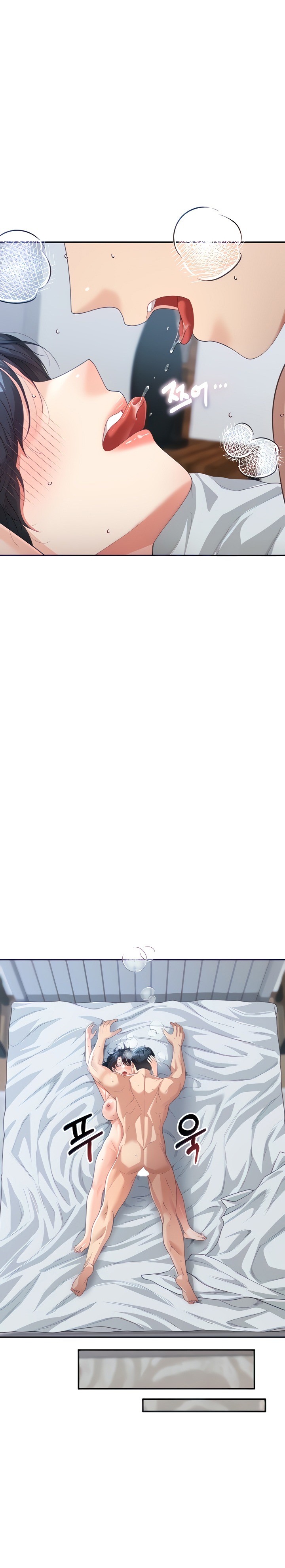 Is It Your Mother or Sister? Raw - Chapter 12 [photo 9] - MangaPorn