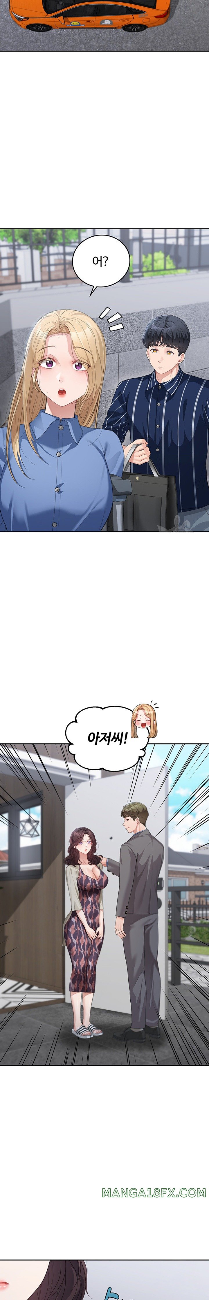 Is It Your Mother or Sister? Raw - Chapter 13 [photo 10] - MangaPorn