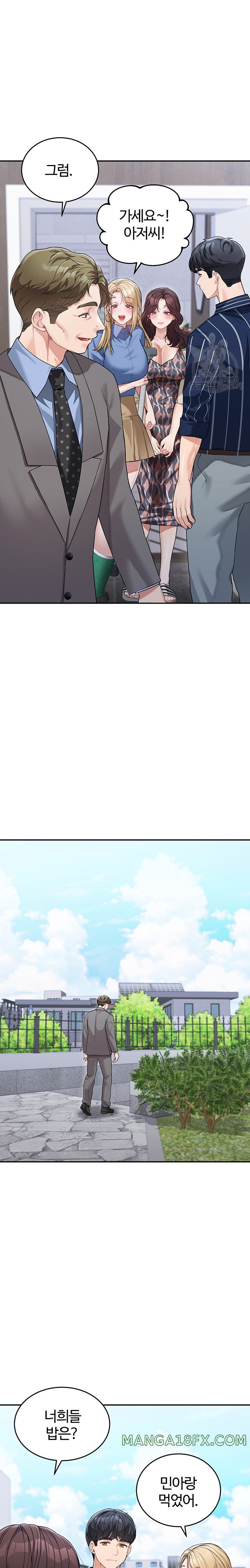 Is It Your Mother or Sister? Raw - Chapter 13 [photo 14] - MangaPorn