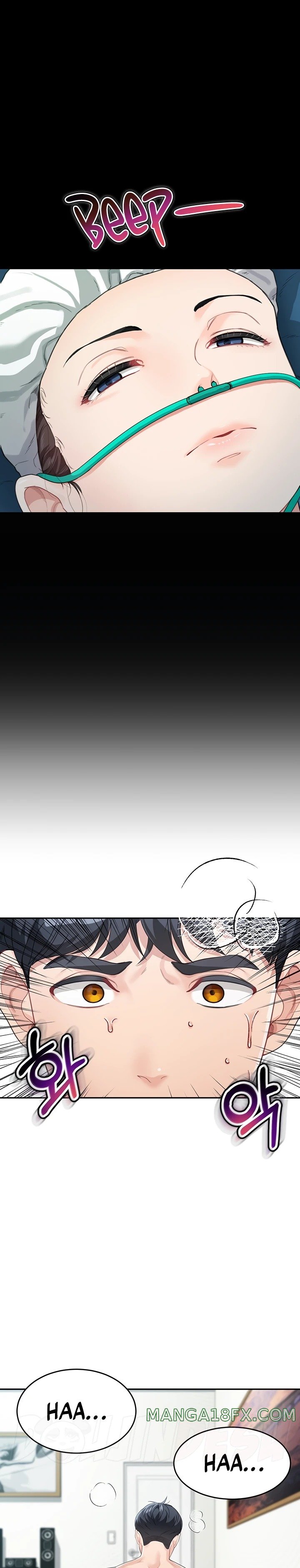 Is It Your Mother or Sister? Raw - Chapter 14 [photo 21] - MangaPorn