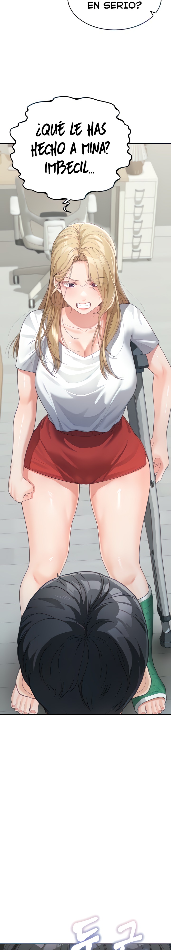 Is It Your Mother or Sister? Raw - Chapter 15 [photo 6] - MangaPorn