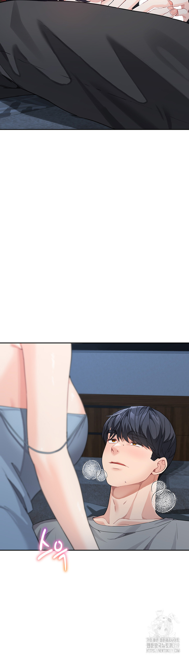 Is It Your Mother or Sister? Raw - Chapter 16 [photo 21] - MangaPorn