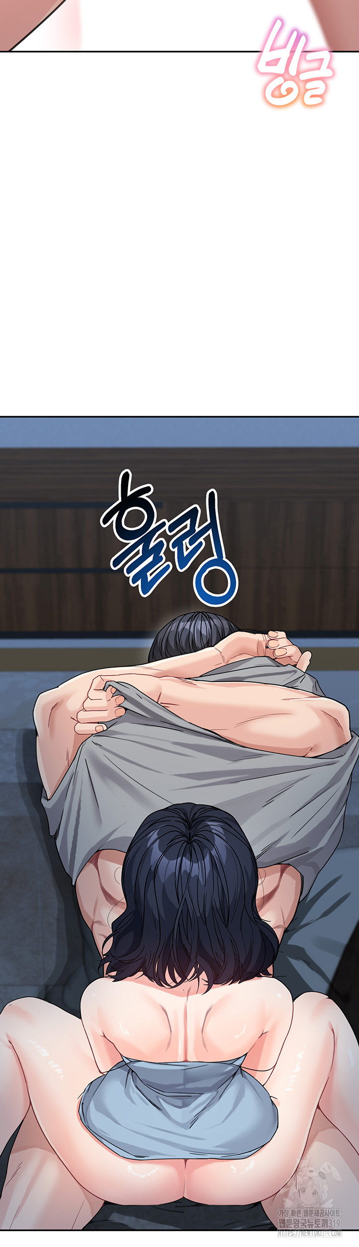 Is It Your Mother or Sister? Raw - Chapter 16 [photo 25] - MangaPorn