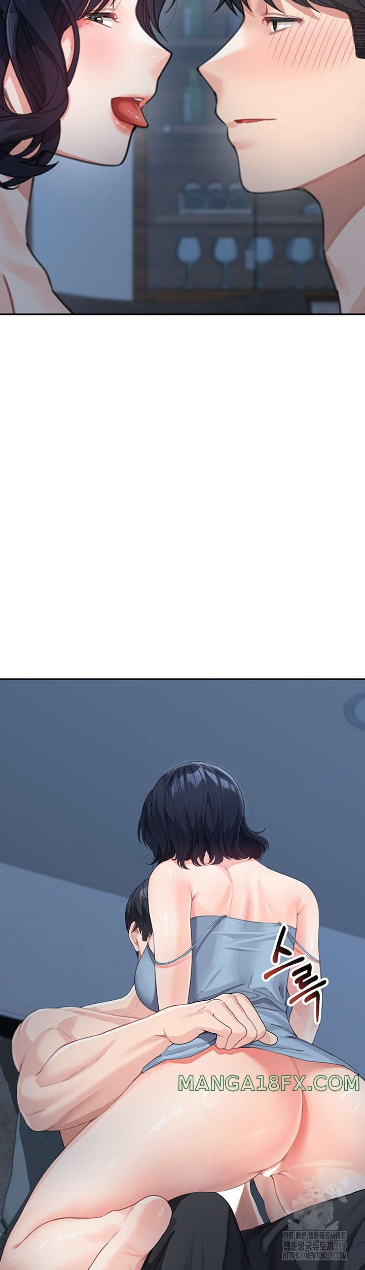 Is It Your Mother or Sister? Raw - Chapter 16 [photo 29] - MangaPorn