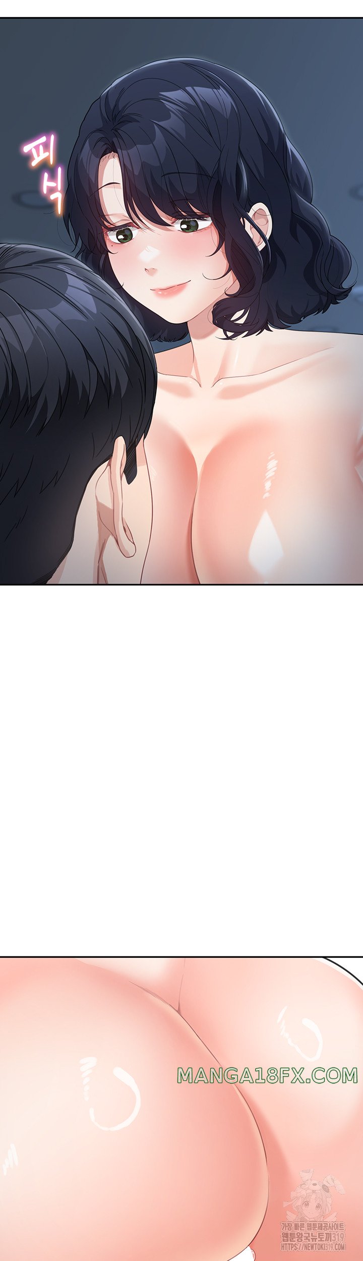 Is It Your Mother or Sister? Raw - Chapter 16 [photo 32] - MangaPorn