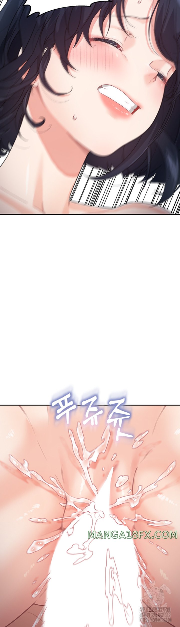 Is It Your Mother or Sister? Raw - Chapter 16 [photo 48] - MangaPorn