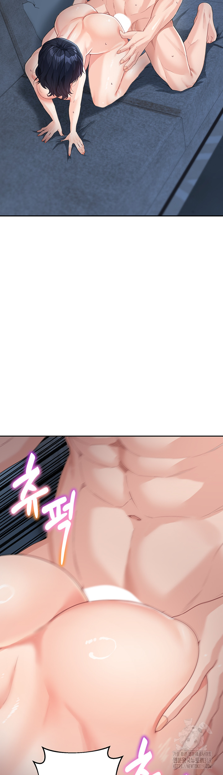 Is It Your Mother or Sister? Raw - Chapter 16 [photo 52] - MangaPorn