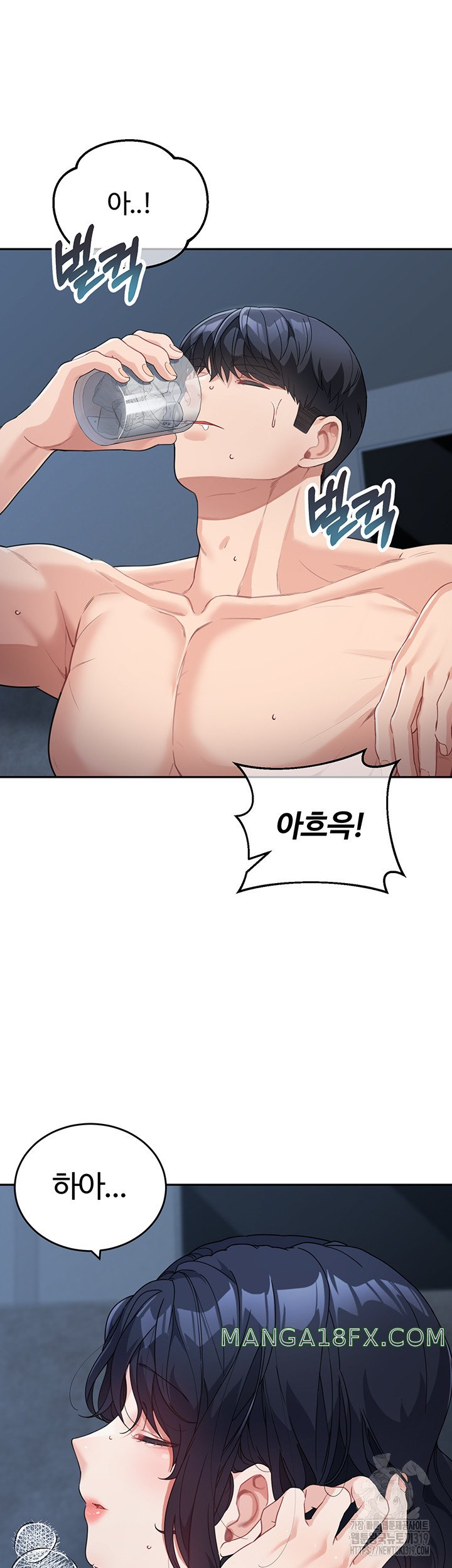 Is It Your Mother or Sister? Raw - Chapter 17 [photo 19] - MangaPorn