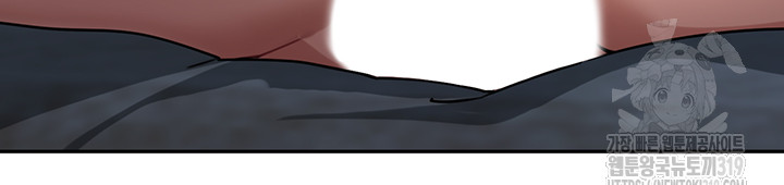 Is It Your Mother or Sister? Raw - Chapter 17 [photo 34] - MangaPorn