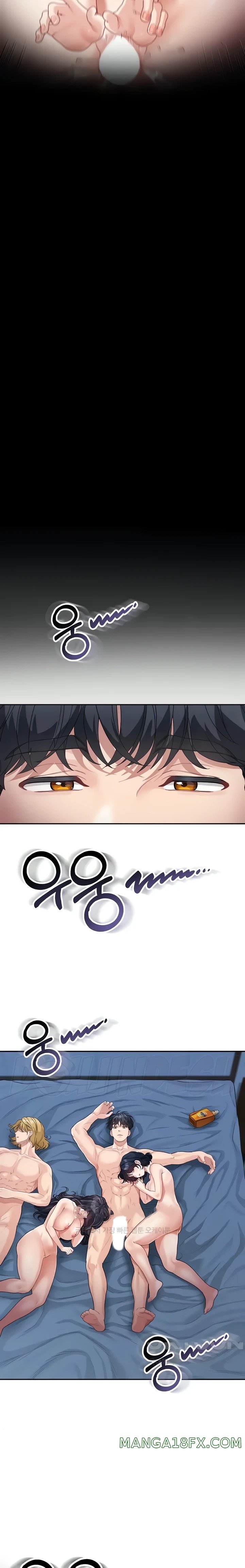 Is It Your Mother or Sister? Raw - Chapter 18 [photo 11] - MangaPorn