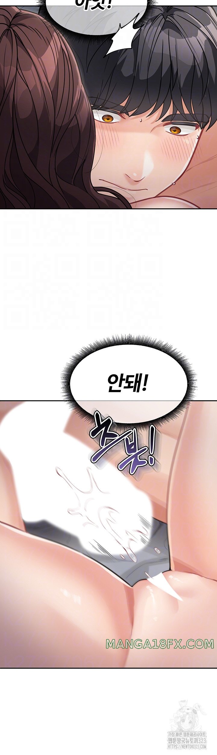 Is It Your Mother or Sister? Raw - Chapter 21 [photo 12] - MangaPorn