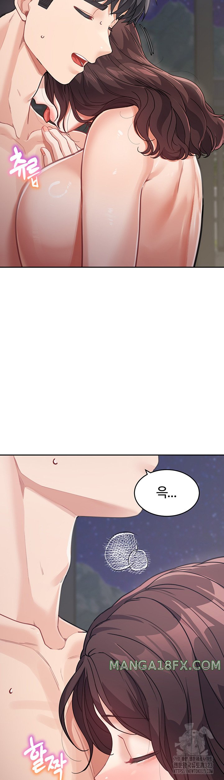 Is It Your Mother or Sister? Raw - Chapter 21 [photo 17] - MangaPorn