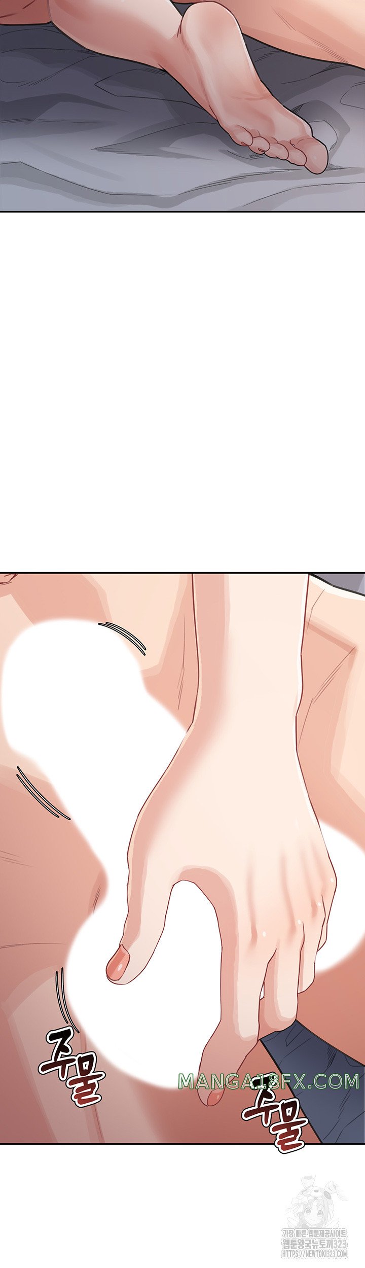 Is It Your Mother or Sister? Raw - Chapter 21 [photo 21] - MangaPorn