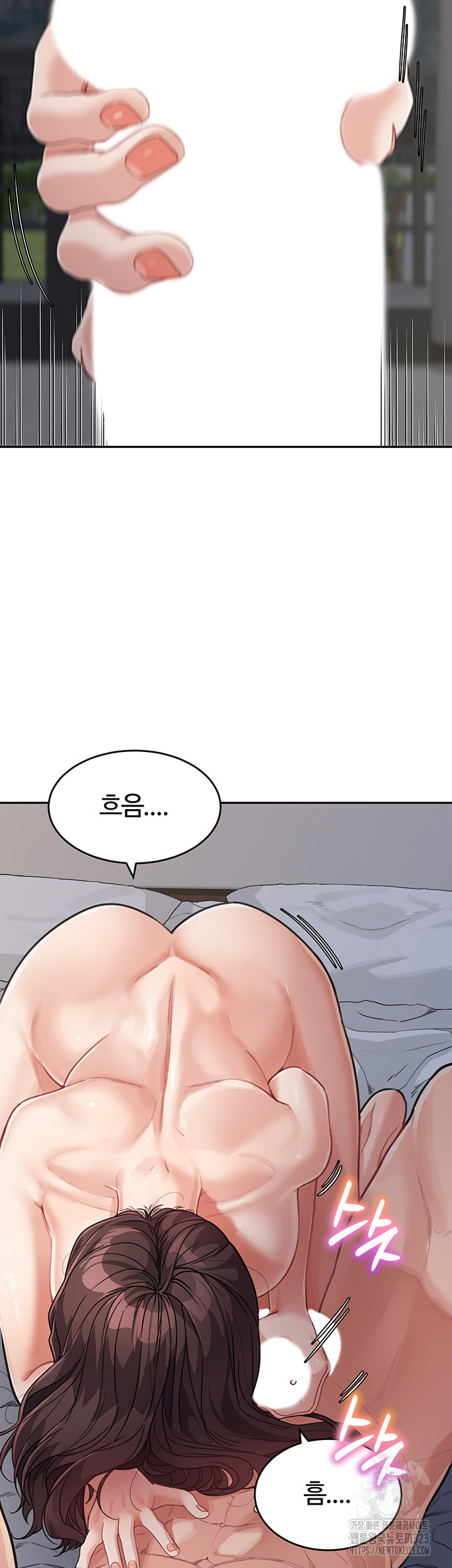 Is It Your Mother or Sister? Raw - Chapter 21 [photo 23] - MangaPorn