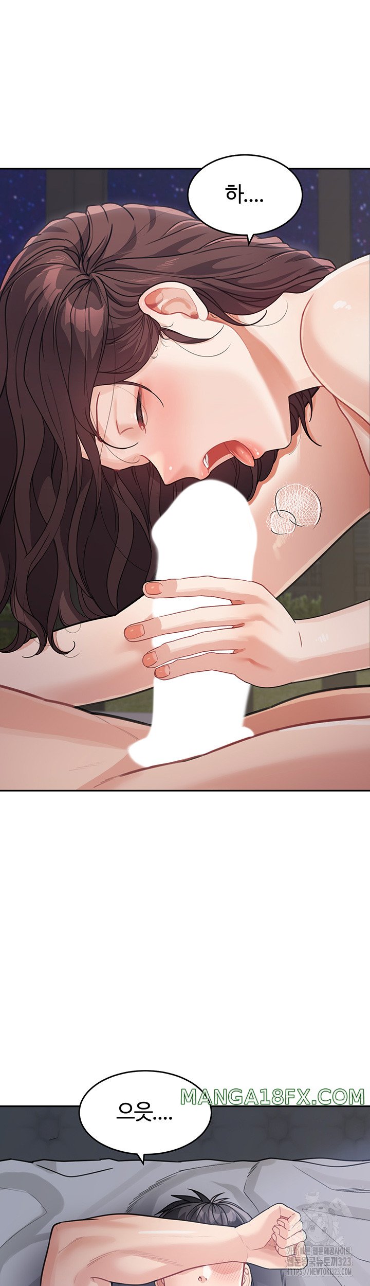 Is It Your Mother or Sister? Raw - Chapter 21 [photo 25] - MangaPorn