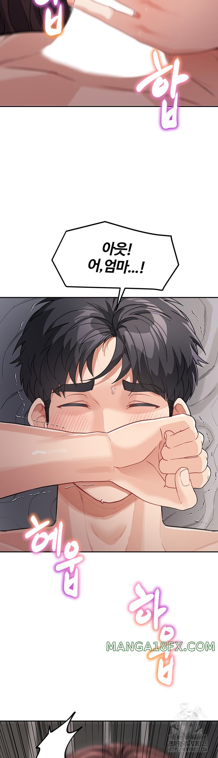 Is It Your Mother or Sister? Raw - Chapter 21 [photo 28] - MangaPorn