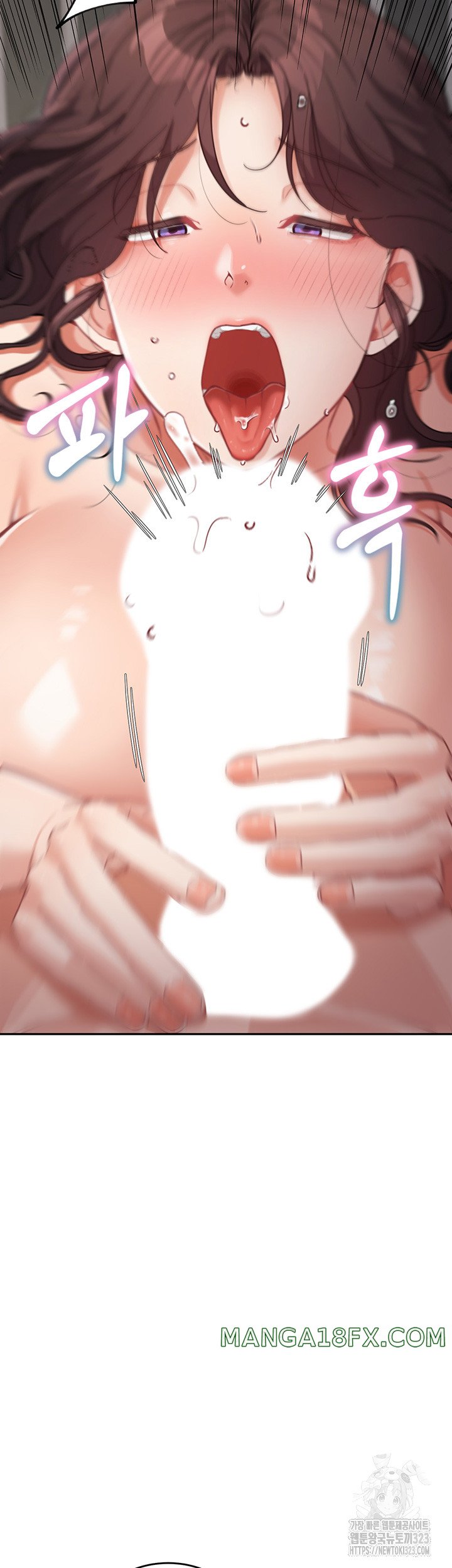 Is It Your Mother or Sister? Raw - Chapter 21 [photo 29] - MangaPorn