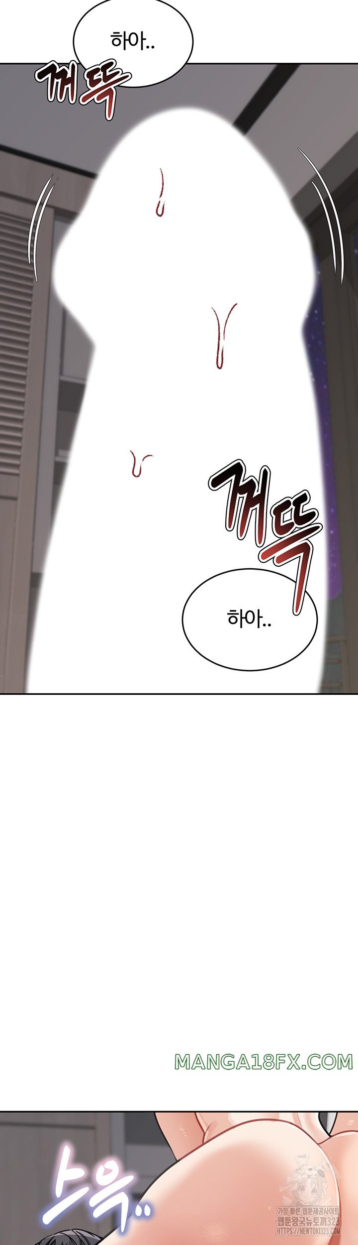 Is It Your Mother or Sister? Raw - Chapter 21 [photo 30] - MangaPorn