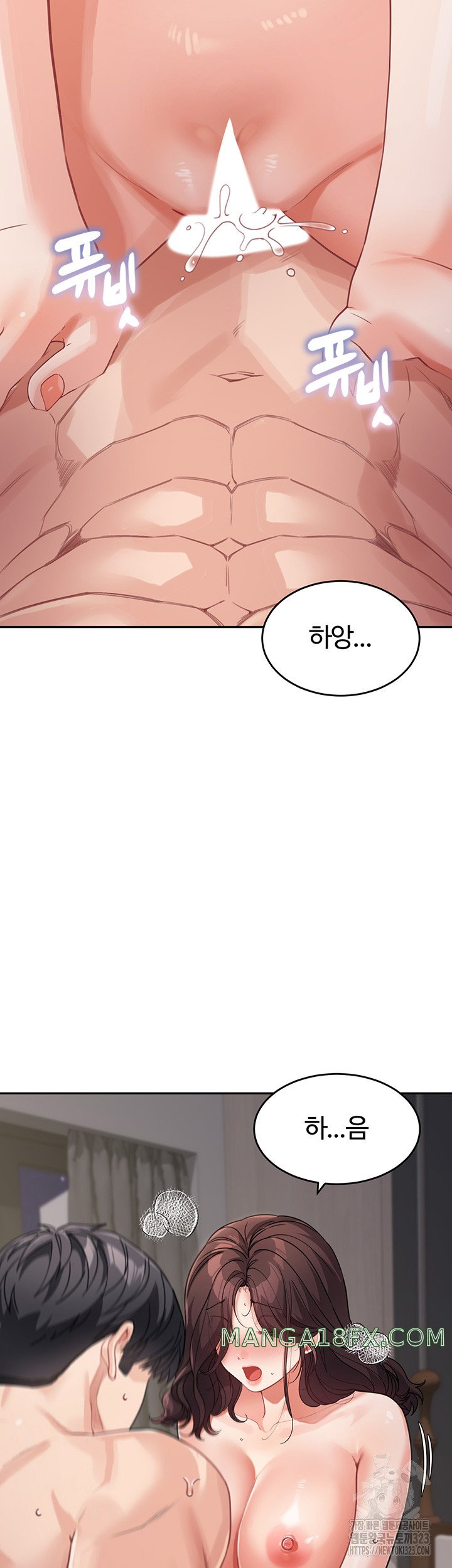 Is It Your Mother or Sister? Raw - Chapter 21 [photo 38] - MangaPorn