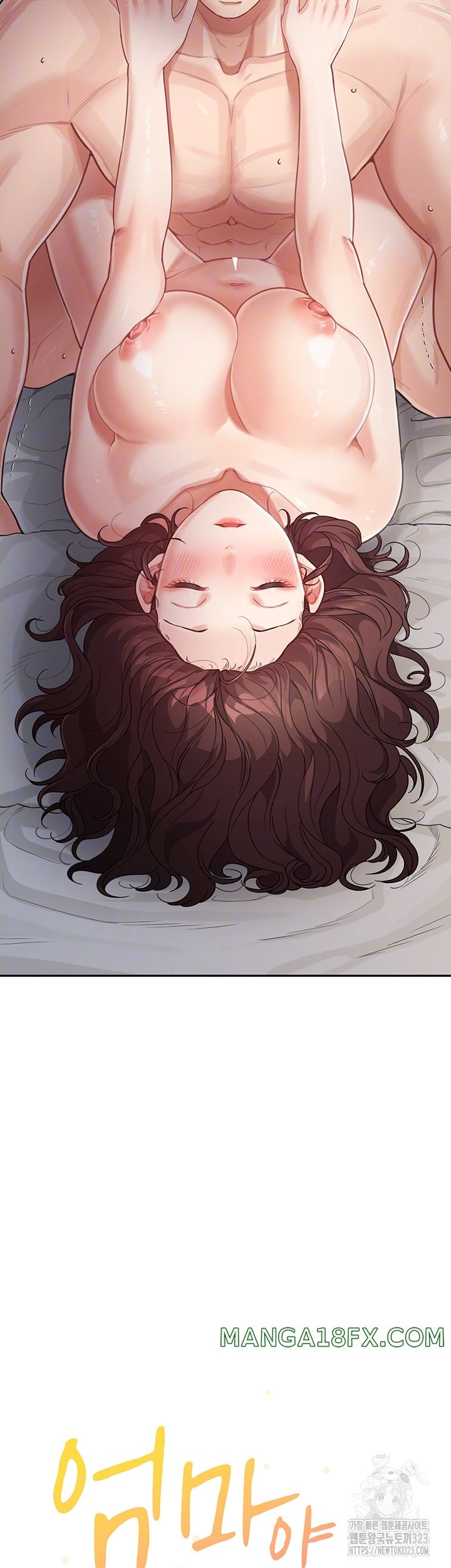 Is It Your Mother or Sister? Raw - Chapter 21 [photo 4] - MangaPorn