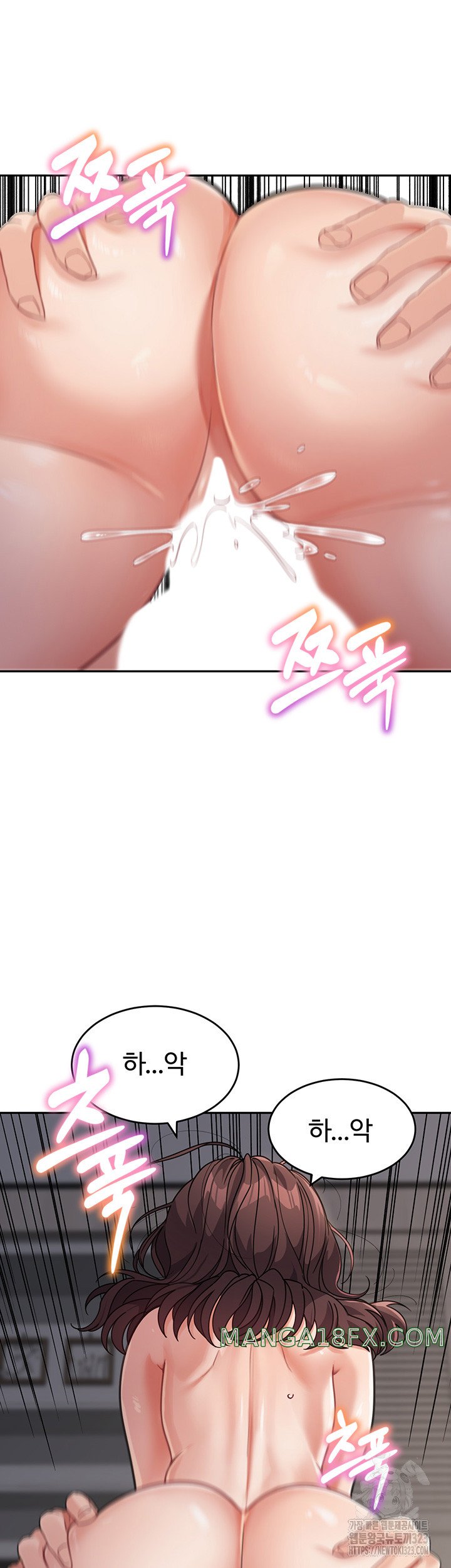 Is It Your Mother or Sister? Raw - Chapter 21 [photo 41] - MangaPorn