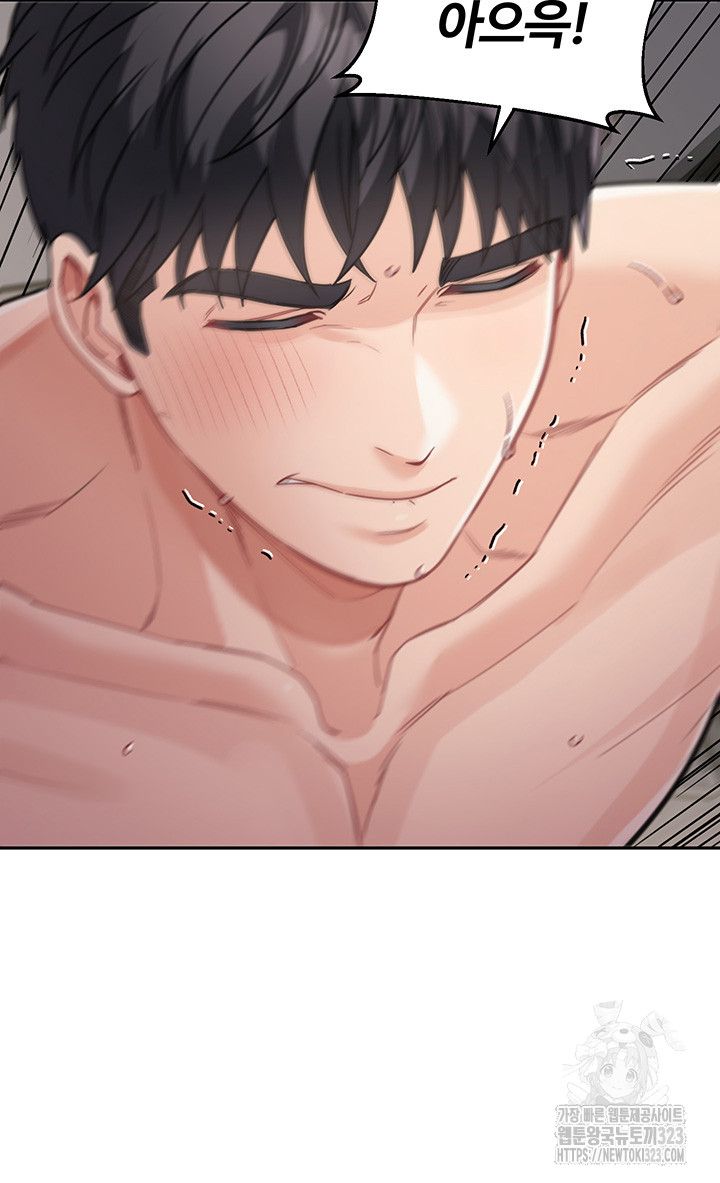 Is It Your Mother or Sister? Raw - Chapter 21 [photo 54] - MangaPorn