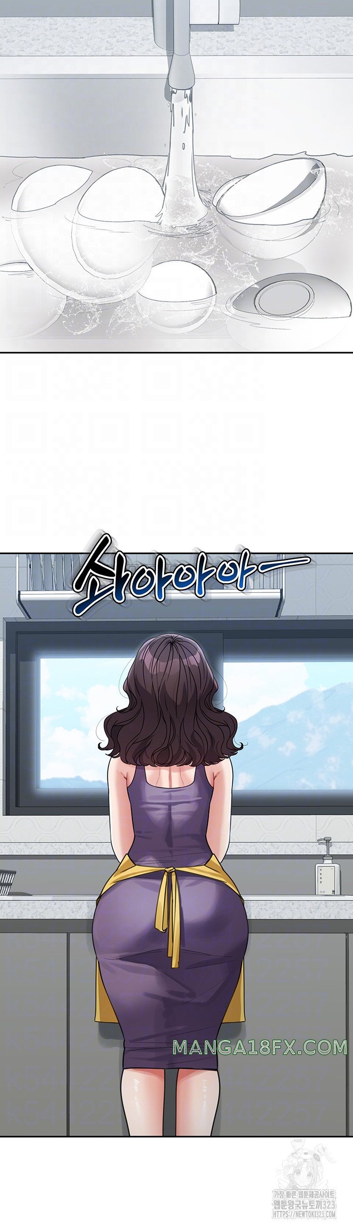 Is It Your Mother or Sister? Raw - Chapter 22 [photo 14] - MangaPorn