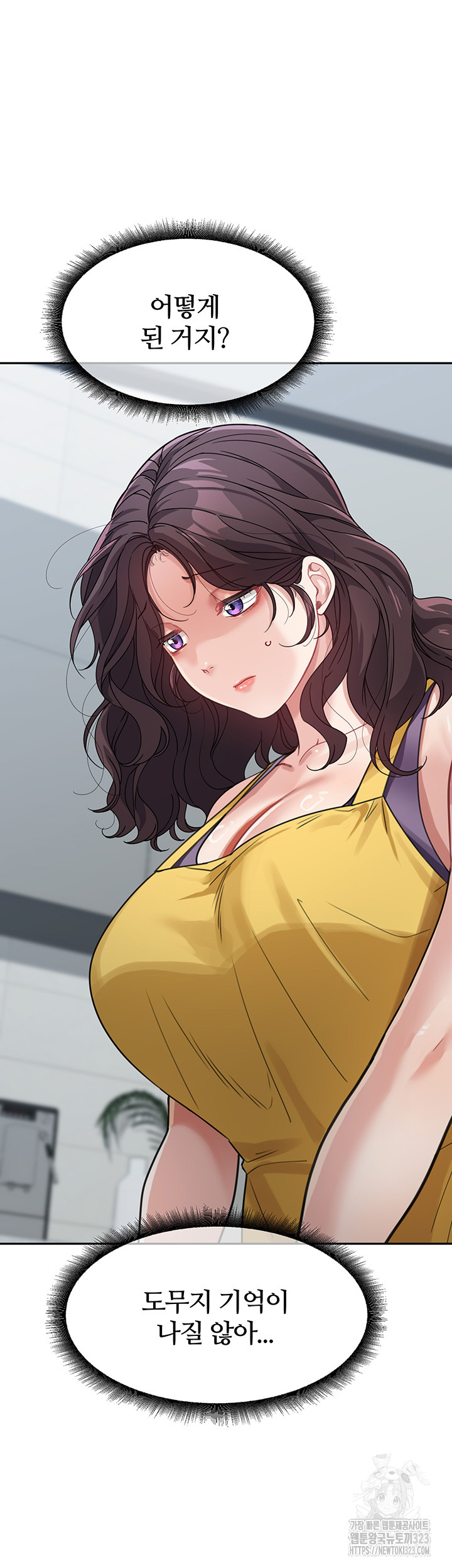 Is It Your Mother or Sister? Raw - Chapter 22 [photo 15] - MangaPorn