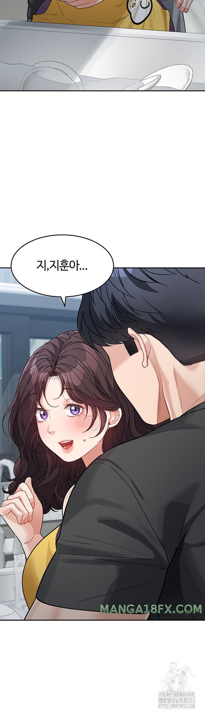 Is It Your Mother or Sister? Raw - Chapter 22 [photo 18] - MangaPorn