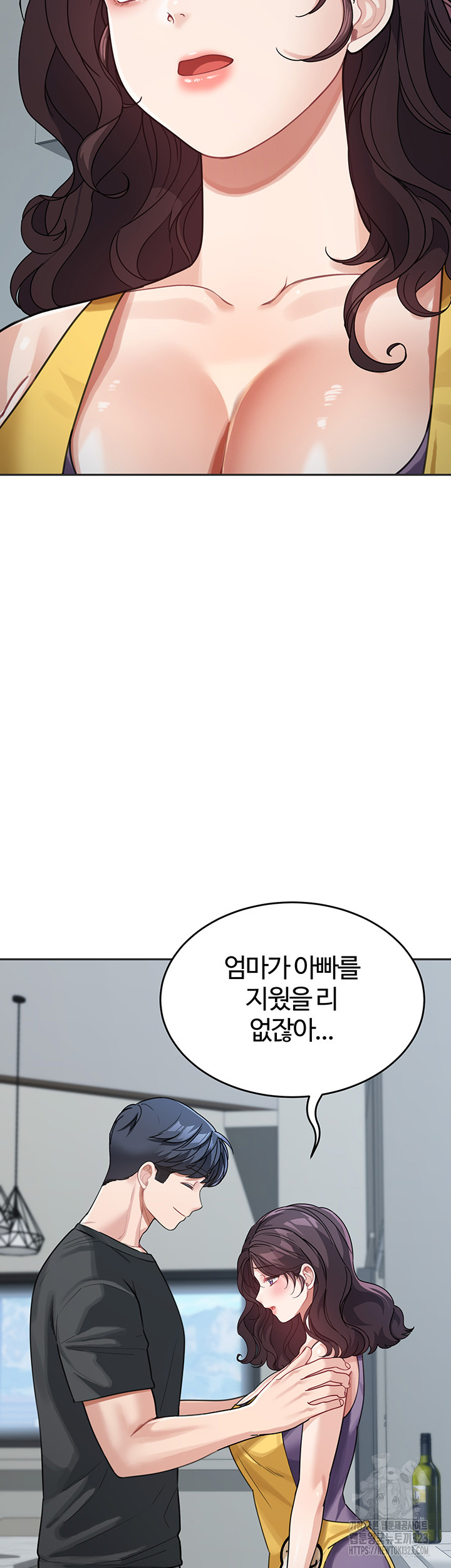 Is It Your Mother or Sister? Raw - Chapter 22 [photo 24] - MangaPorn