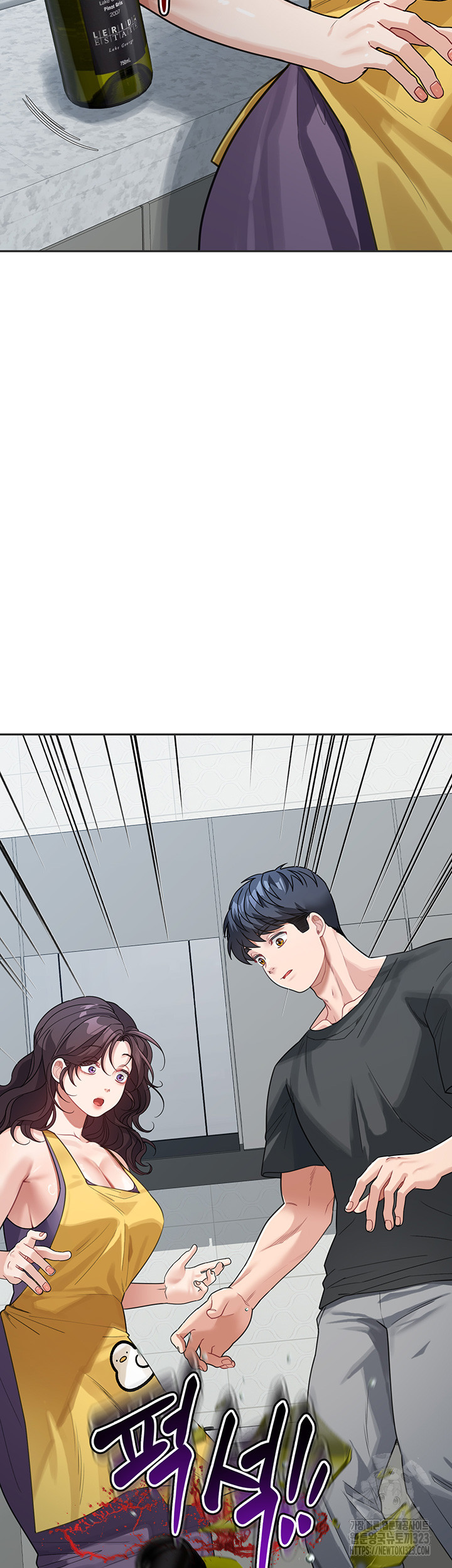 Is It Your Mother or Sister? Raw - Chapter 22 [photo 28] - MangaPorn