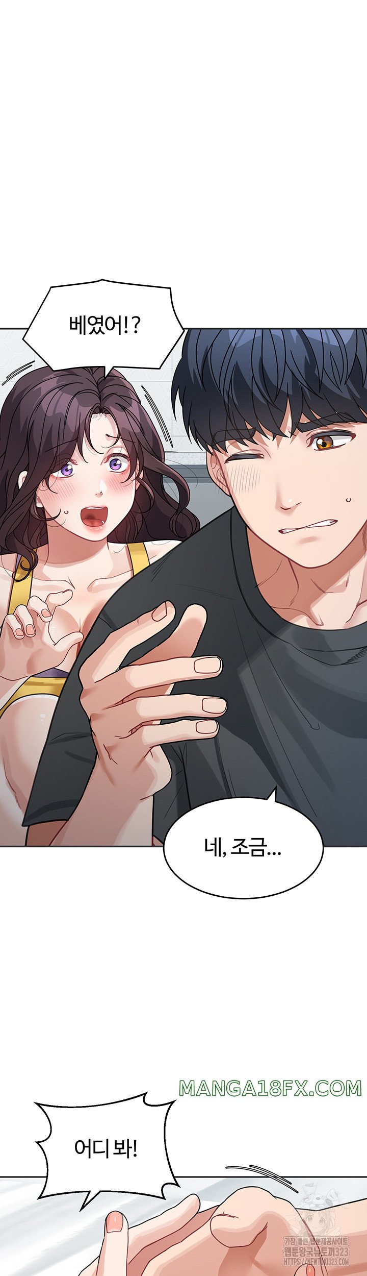 Is It Your Mother or Sister? Raw - Chapter 22 [photo 32] - MangaPorn