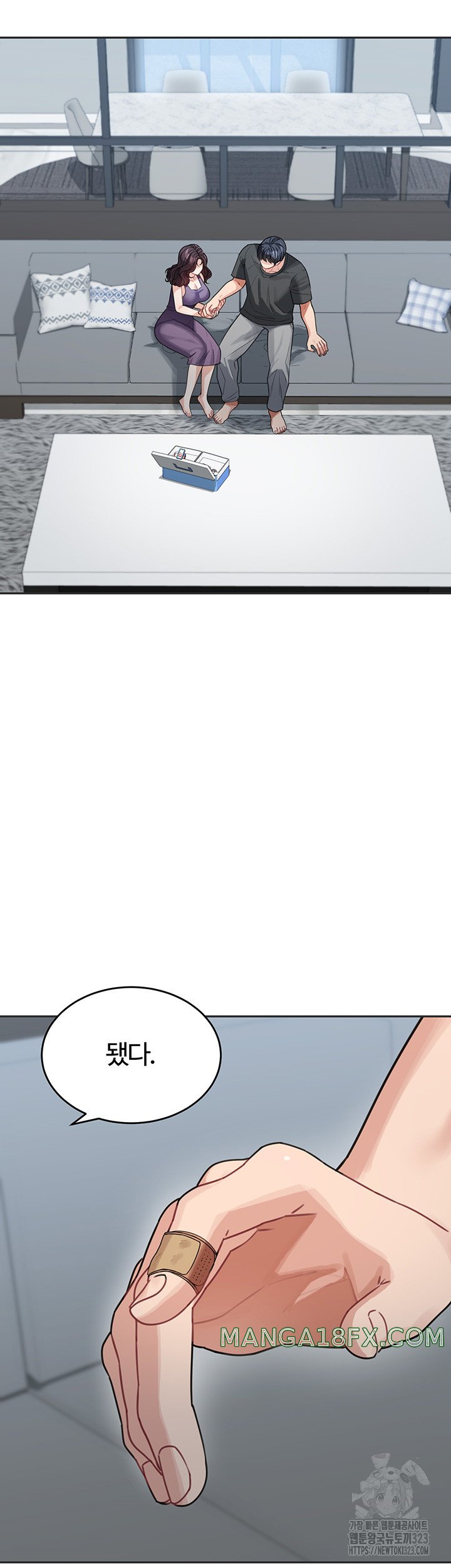 Is It Your Mother or Sister? Raw - Chapter 22 [photo 35] - MangaPorn