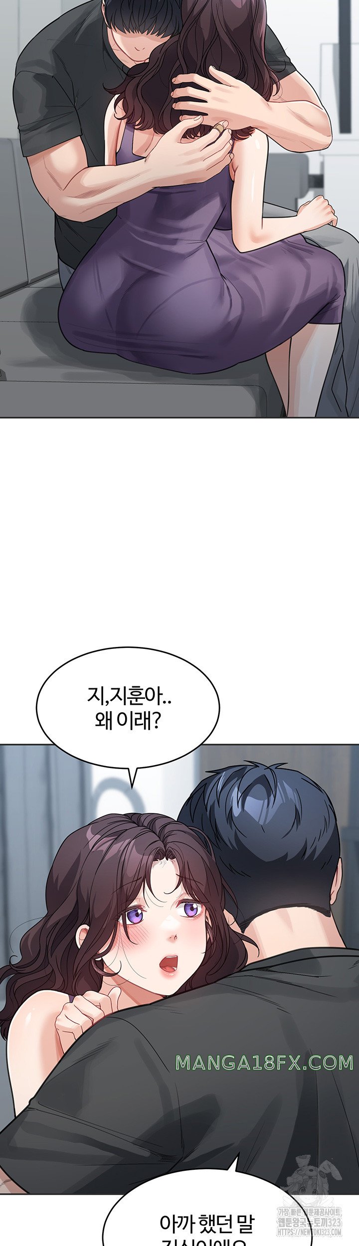 Is It Your Mother or Sister? Raw - Chapter 22 [photo 38] - MangaPorn