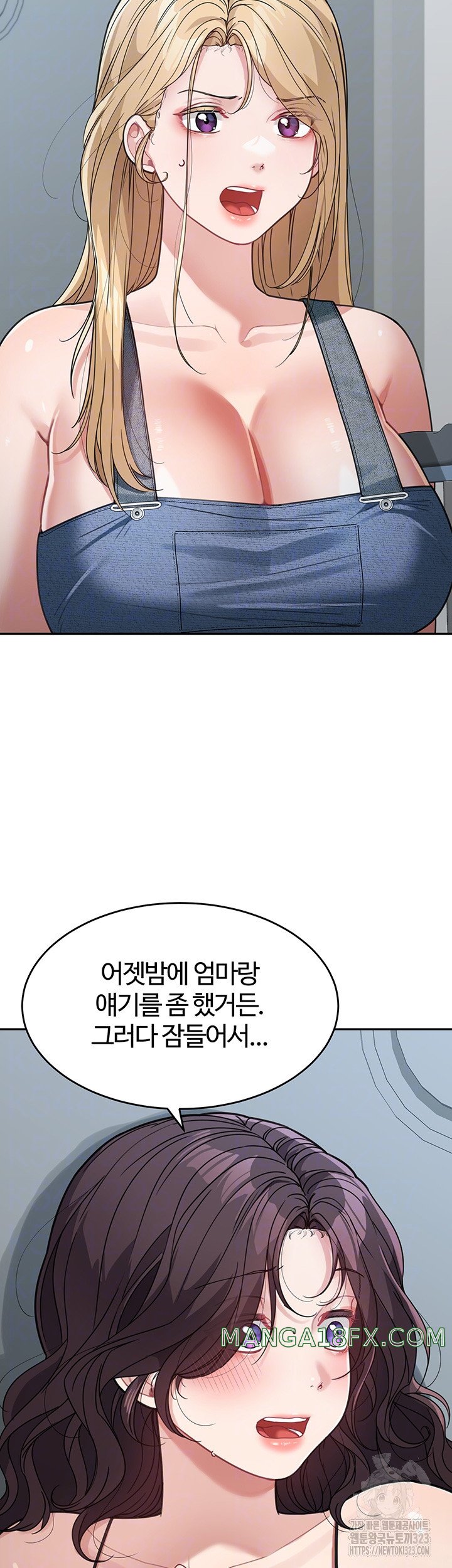 Is It Your Mother or Sister? Raw - Chapter 22 [photo 9] - MangaPorn