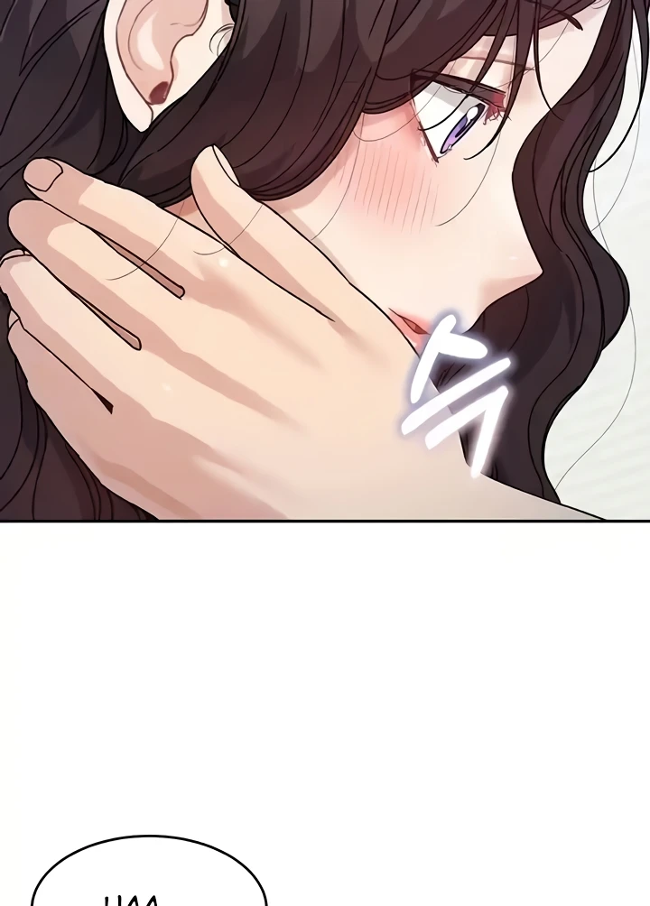 Is It Your Mother or Sister? Raw - Chapter 23 [photo 113] - MangaPorn