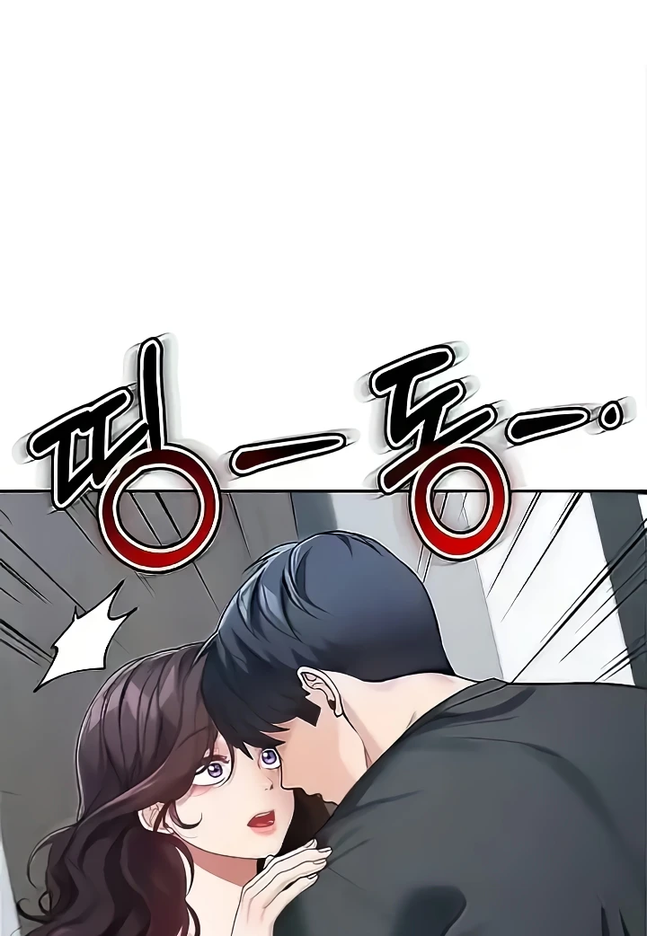 Is It Your Mother or Sister? Raw - Chapter 23 [photo 25] - MangaPorn