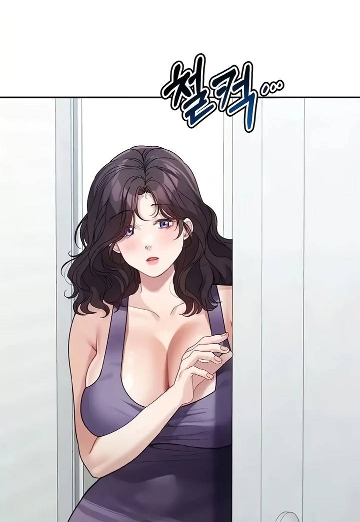 Is It Your Mother or Sister? Raw - Chapter 23 [photo 45] - MangaPorn