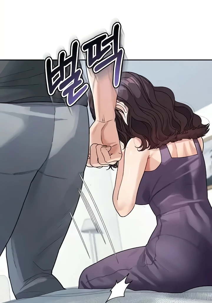 Is It Your Mother or Sister? Raw - Chapter 23 [photo 70] - MangaPorn