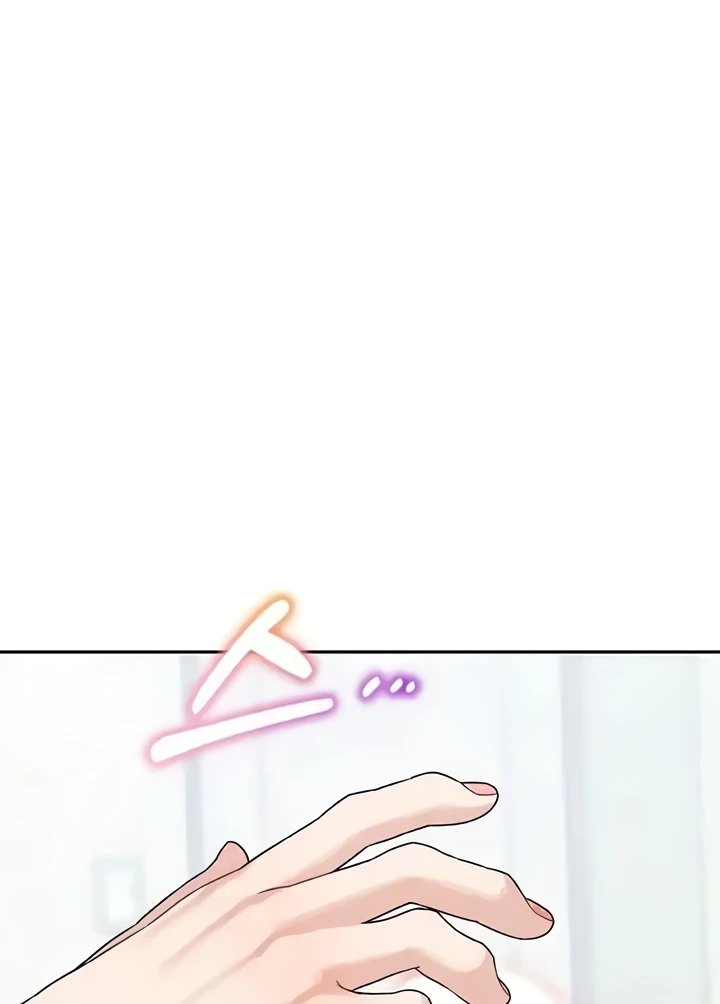 Is It Your Mother or Sister? Raw - Chapter 23 [photo 98] - MangaPorn