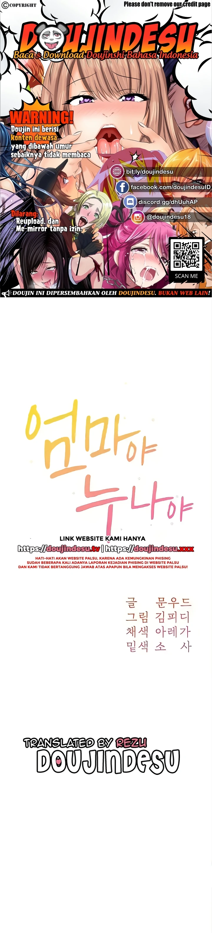 Is It Your Mother or Sister? Raw - Chapter 24 [photo 1] - MangaPorn