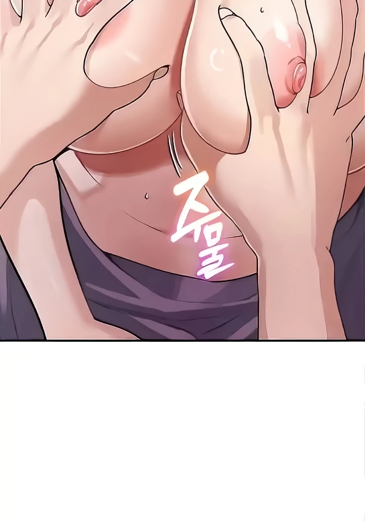 Is It Your Mother or Sister? Raw - Chapter 24 [photo 29] - MangaPorn