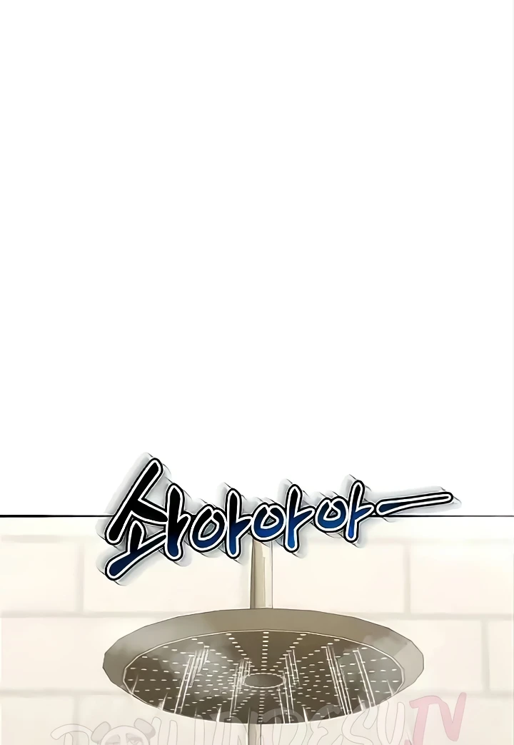 Is It Your Mother or Sister? Raw - Chapter 24 [photo 81] - MangaPorn