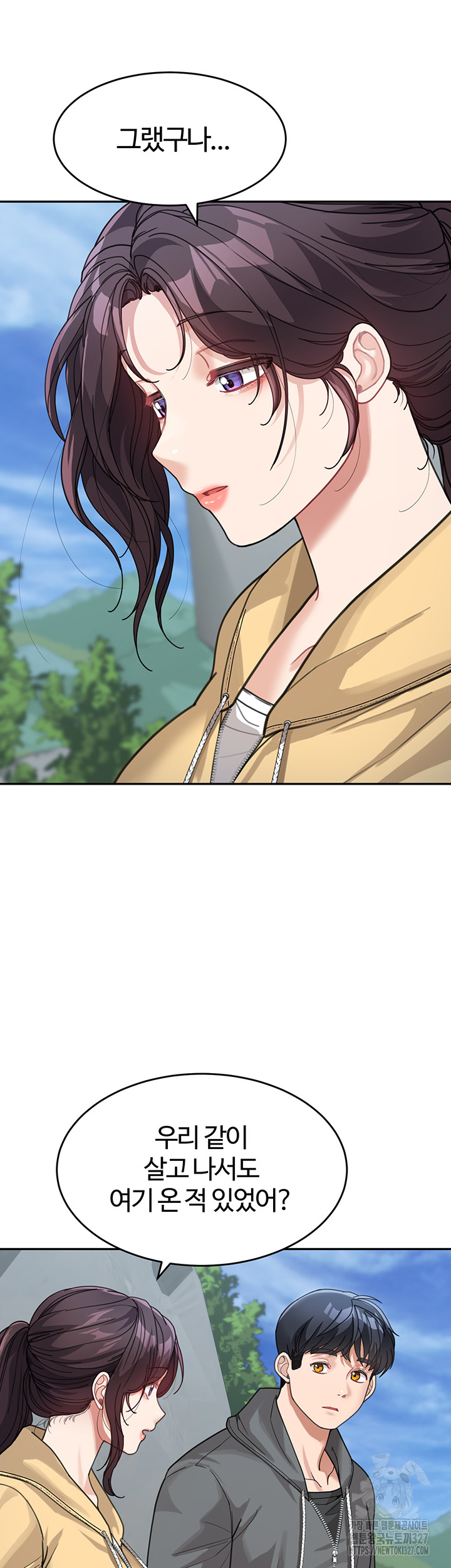 Is It Your Mother or Sister? Raw - Chapter 26 [photo 13] - MangaPorn