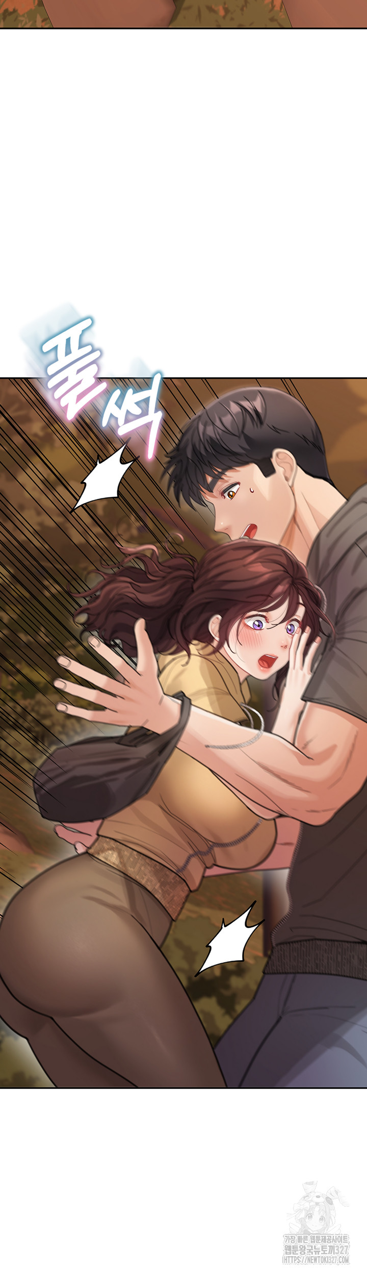 Is It Your Mother or Sister? Raw - Chapter 26 [photo 20] - MangaPorn