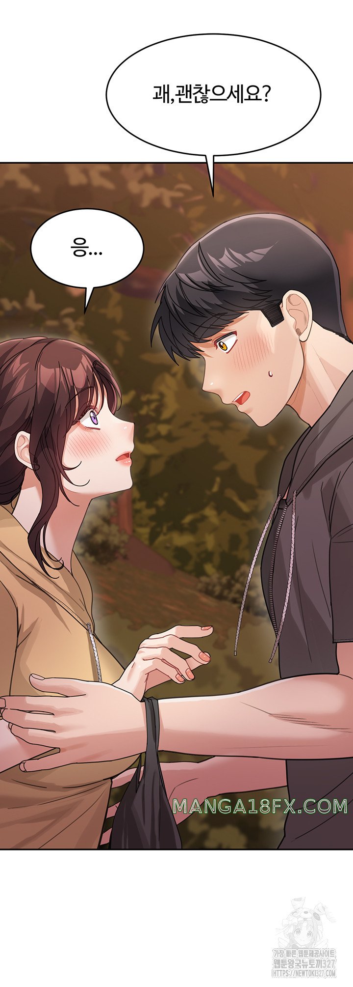 Is It Your Mother or Sister? Raw - Chapter 26 [photo 21] - MangaPorn